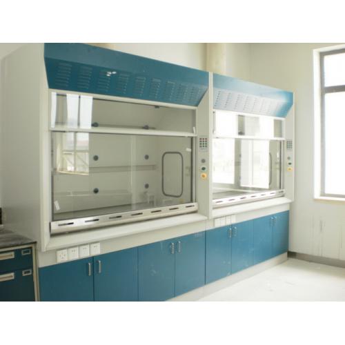 通风橱，实验室不可缺少的保护措施